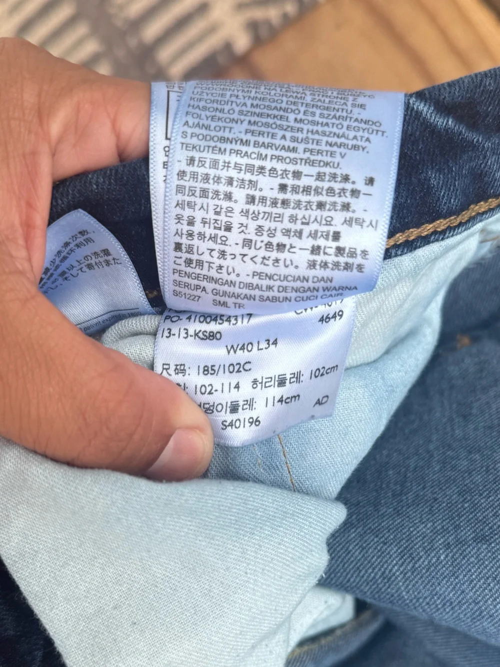 Levi’s Men’s 505 Medium Wash Jeans